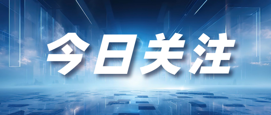 芯電纜的護(hù)層絕緣有何作用？