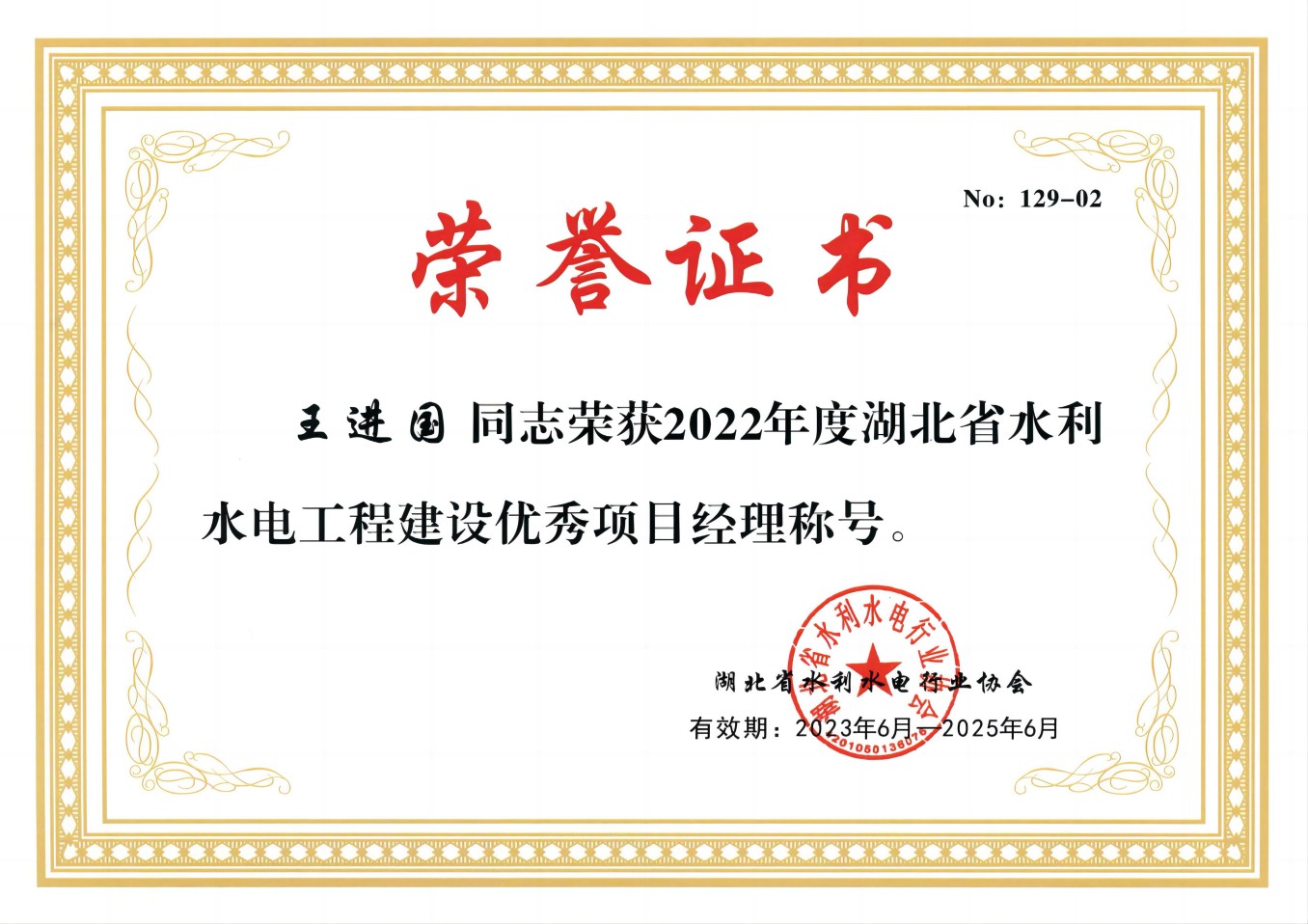 運(yùn)輸電纜有什么規(guī)定?